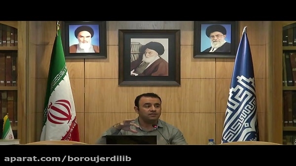 مقاله مروری (2)